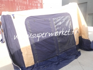 Trigano - Olympe GL Ref 2051