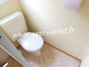 IRM - Super mercure 730 2 chambres Ref 691